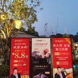 三德子疯了吗？花13年养鸡?到底有多特别？