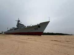 -日照海滨国家森林公园