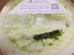 金凤茶王-喜茶(永旺梦乐城店)