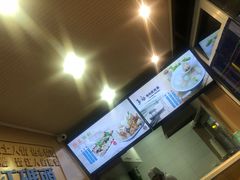 -手劲鱼丸馄饨铺(哈一百店)