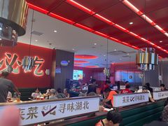 -来菜·湖北头牌藕汤(武商MALL众圆店)