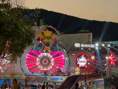 -徐州乐园加勒比水世界