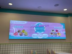 -梁子刨冰王&梁小糖(王顶堤店)