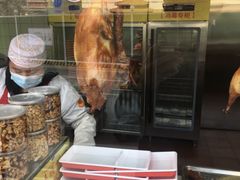 -五顺斋清真烤鸭(西大街总店)