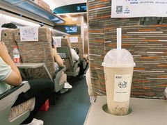 -喜茶(广州东方宝泰店)