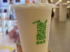 -湊湊火锅·茶憩(南京东路悦荟店)