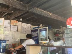 -Smoke resto