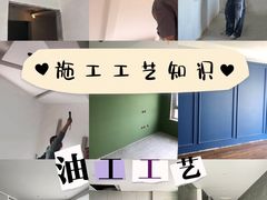 -研筑国际设计事务所(总店)