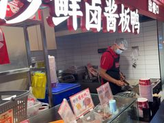 -黑色经典臭豆腐·湖南特产(步行街店)