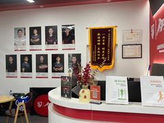 -育健帕里西青少年体能训练中心(朝阳门店)