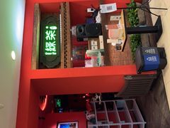 门面-绿茶餐厅(蓝色港湾店)