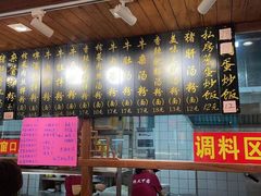 -老南昌粉面馆(绳金塔店)