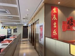 -蝎王府羊蝎子(天通苑店)