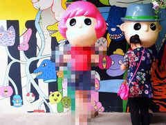 -莓园冰淇淋店