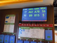 -魏铭鱼头捞饭(晋阳路店)