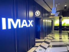 -CGV影城(卓悦中心 IMAX激光店)