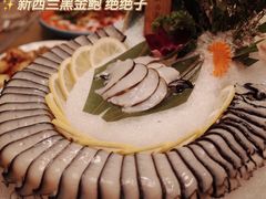 -金龙·打边炉(武进路店)
