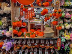 -酷乐潮玩(壹方城店)