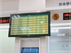 -中国建设银行(上海东方路支行)