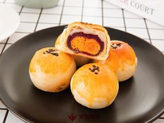 黄金蛋酥-绿叶水果(好莱城店)