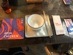 -铁公鸡·四川料理(天环广场店)