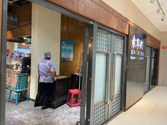 袁家村关中印象体验地(大唐不夜城店)-环境图片-西安-第33页-大众点评网