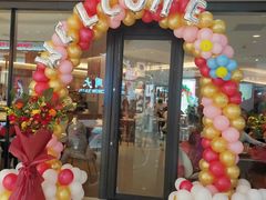 -必胜客(鑫乐汇店)