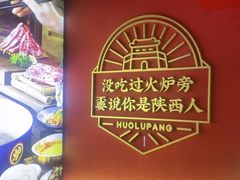 -万达广场(大明宫店)