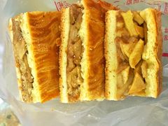 -中关村茶点