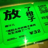 奶噗噗杭州首展在一家咖啡馆里