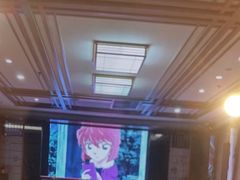 -悠然湯·汗蒸汤泉会馆
