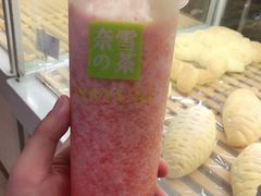-奈雪的茶(华强北中航城店)