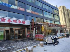 -蜀川川破店·江湖菜·烧烤(北京首店)