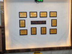 -新丰小吃(庆春路分店)