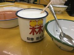 麦乳精-做了不起的80后