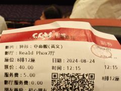 -仲盛世界商城