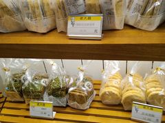-老大昌(淮海中路店)