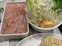 -千味涮·健康火锅(会展连城新天地店)