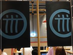 大堂-阿香米线(大悦城店)