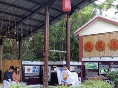 -江门古兜温泉小镇