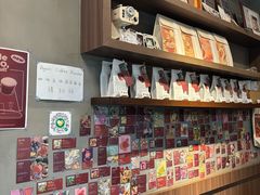 -Again Coffee Roaster(香蜜湖店)