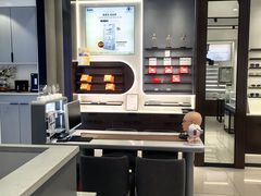 -宝岛眼镜(长沙侯家塘店)