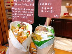 招牌羊肉卷-Al Salam莫的三明治