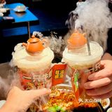 🆘人均30r💰在员村吃牛蛙火锅🍲