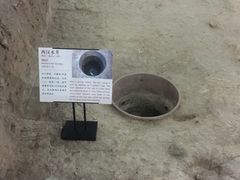 -南越王博物院(王宫展区)