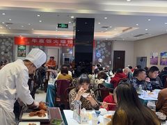 -紫光园·烤鸭·北京菜(劲松店)