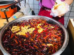 -三兄弟高炉烧饼