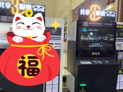 -华谊兄弟影院(IMAX洋桥店)