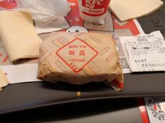 -肯德基(芳和店)
