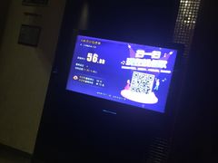 -快乐迪KTV(中山路店)